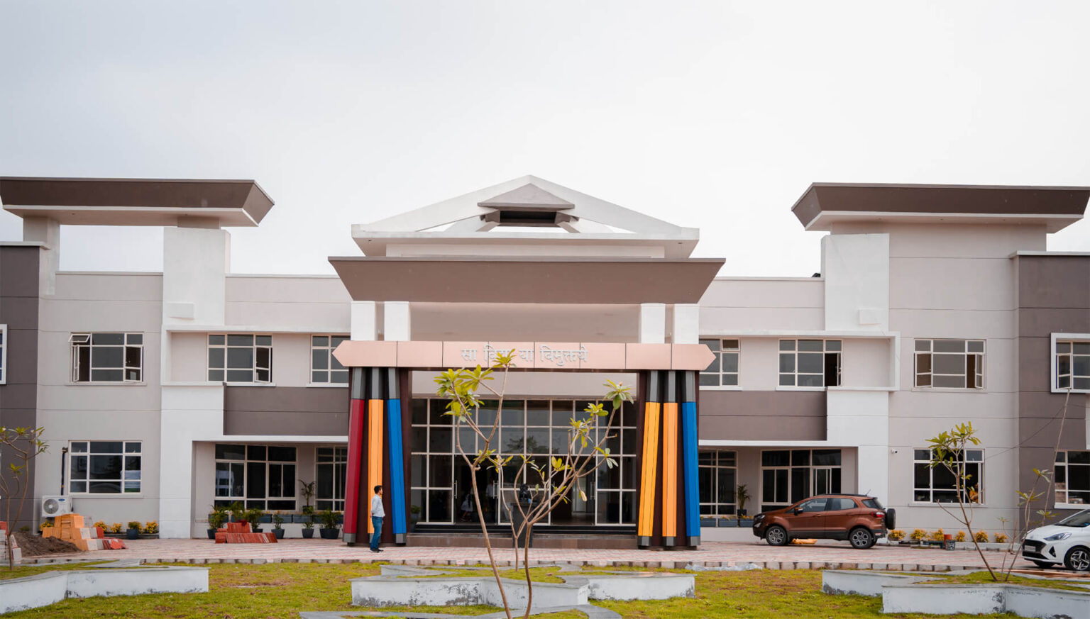 About Delhi Public School Tezpur