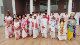 Shankar Dev Tithi - 7