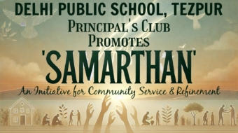 SAMARTHAN-HEADER