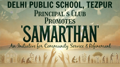 SAMARTHAN-HEADER