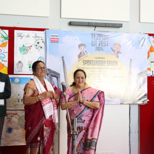 Tezpur Literature Festival - 2