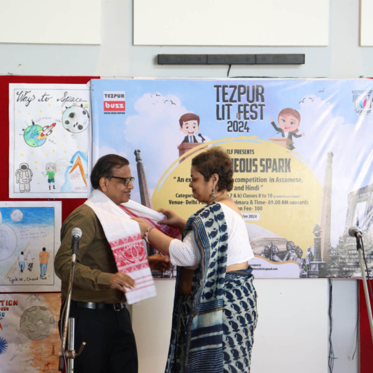 Tezpur Literature Festival - 3