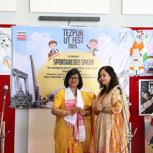 Tezpur Literature Festival - 4