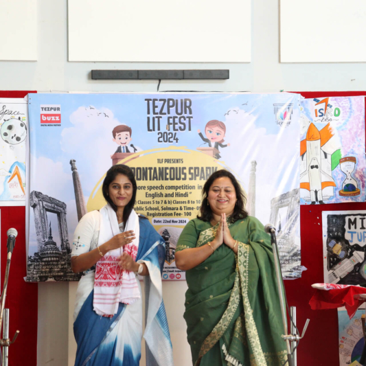 Tezpur Literature Festival - 7