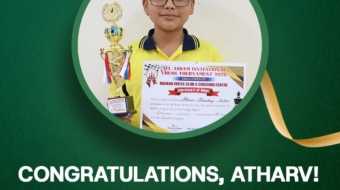 All Assam Invitational Chess Tournament (U-13 Boys)