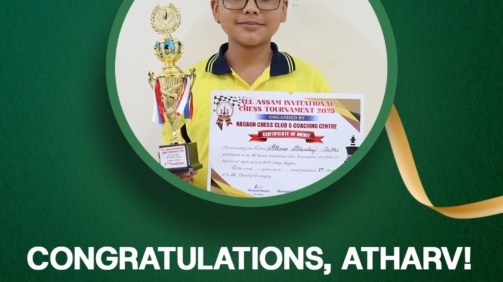 All Assam Invitational Chess Tournament (U-13 Boys)