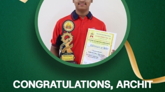 First Prize at the 2nd Assam Sanskriti Utsav 2025