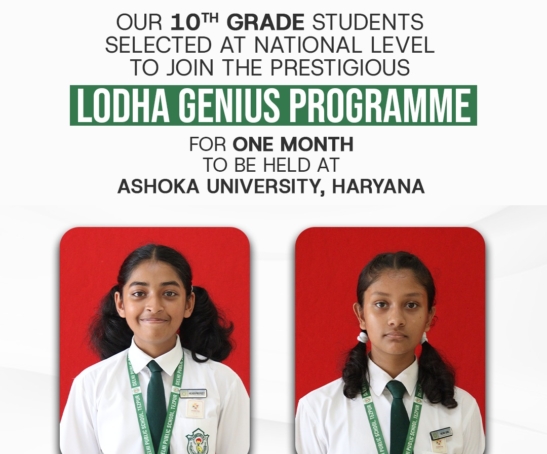 Lodha Genius Programme - 2025