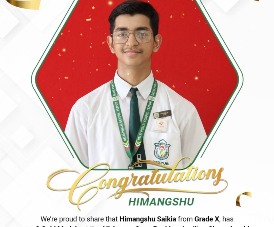 All Assam Open Ranking Ju-Jitsu Championship