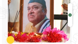 100th Birth Anniversary of Dr Bhupen Hazarika - 1