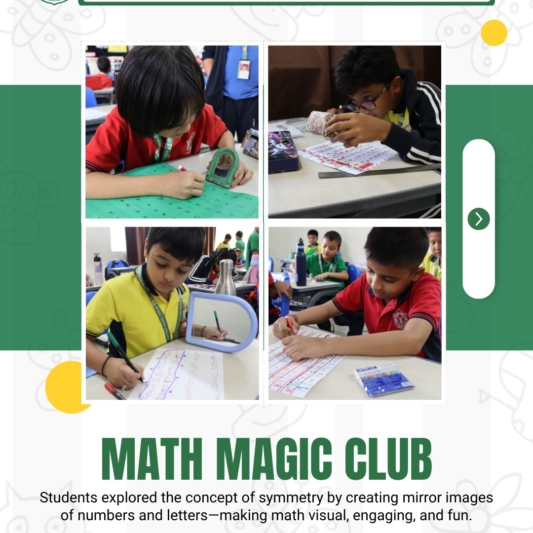 Clubs of DPST 2025 - 5