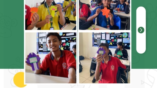 Clubs of DPST 2025 - 6