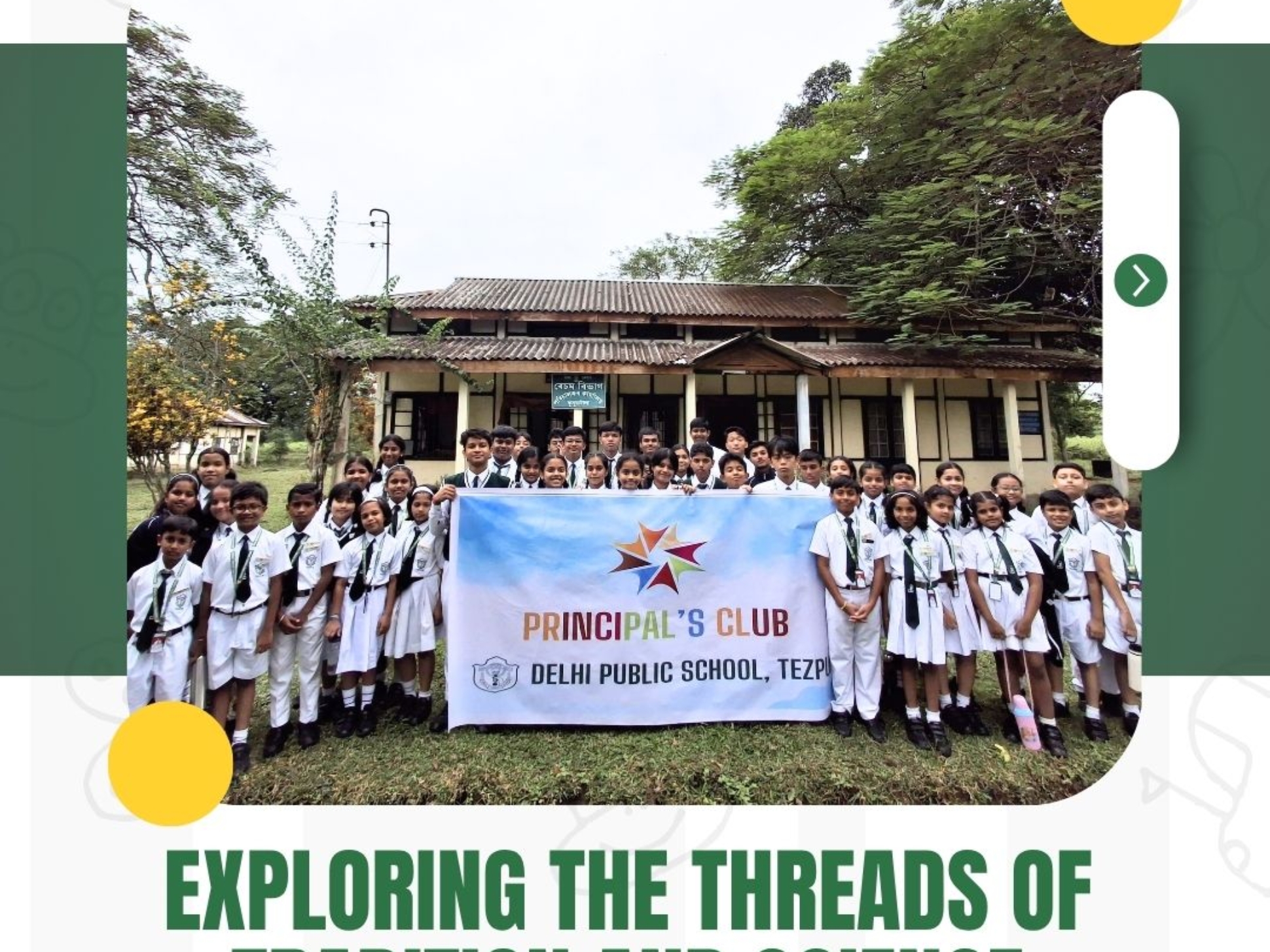 Experiential Learning @DPST