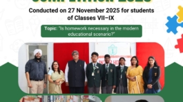 Inter House Debate Competition 2025 - 1