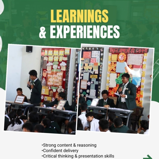 Inter House Debate Competition 2025 - 6