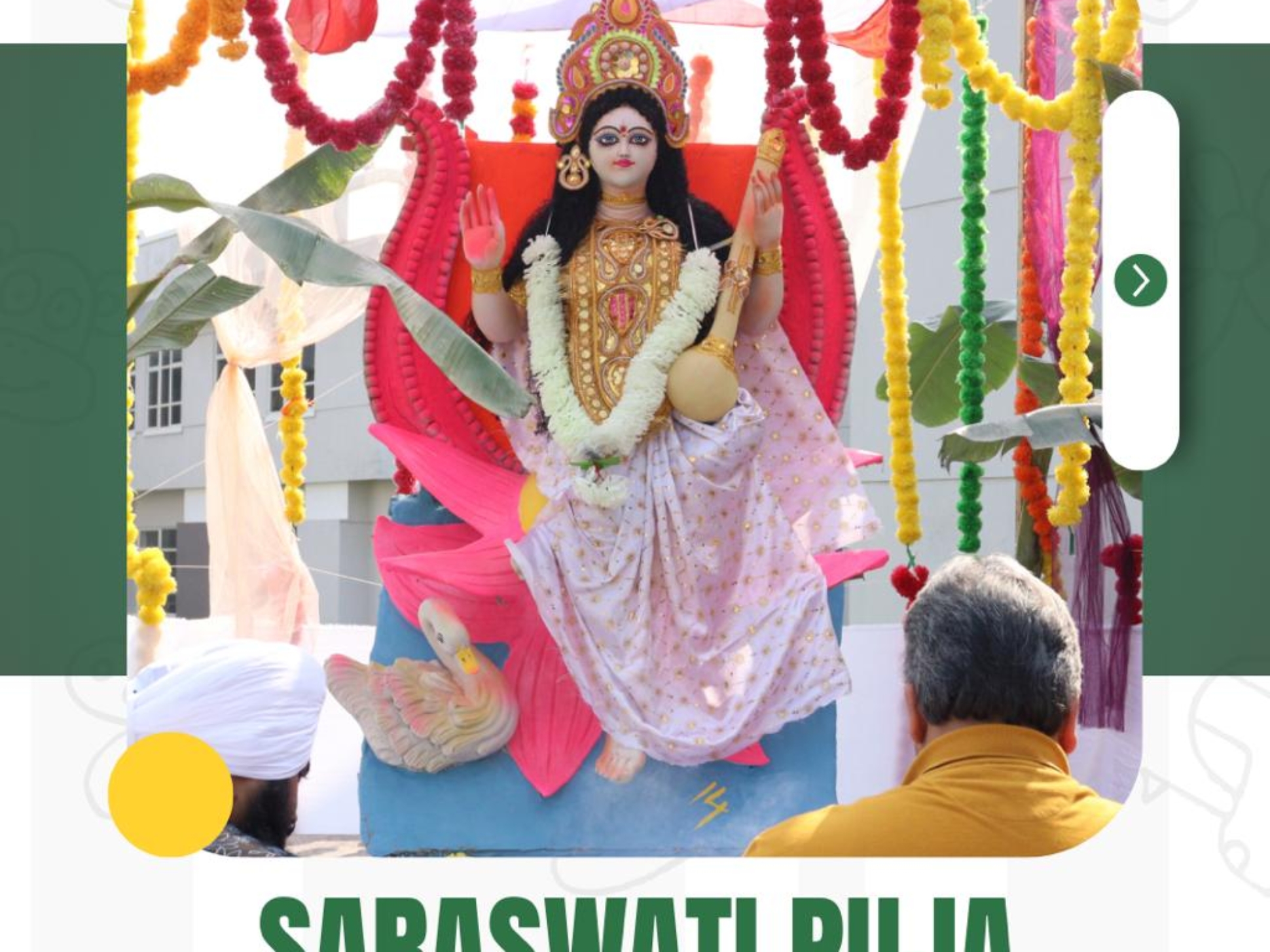 Saraswati Puja - 2026 - 1