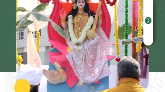 Saraswati Puja - 2026 - 1