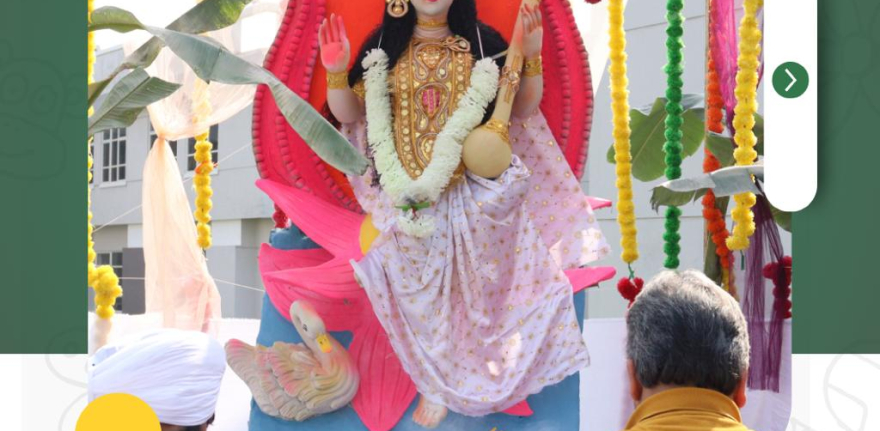 Saraswati Puja - 2026 - 1