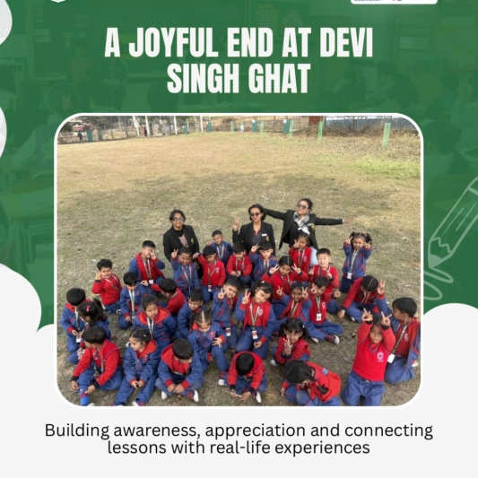 Out-Bound-Learning-2026-6