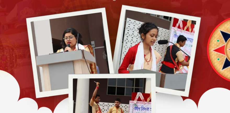 Celebration of Bohag Bihu - 2026 - 1