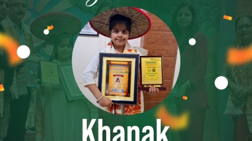 National Star Kids Award 2026