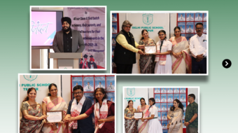 Abhinandan-Celebrating Excellence-2026-1