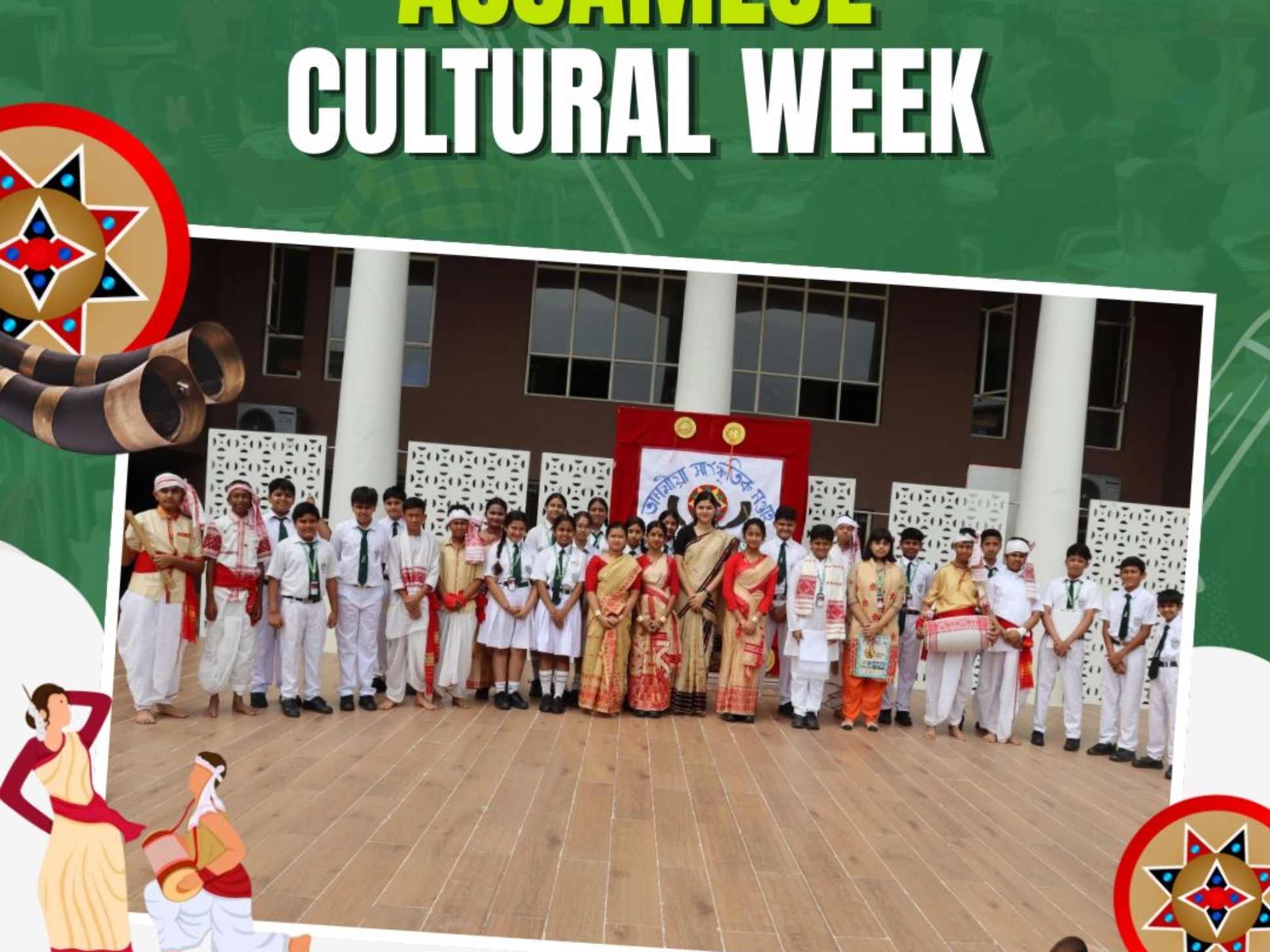 Assamese-Cultural-Week-2026-1