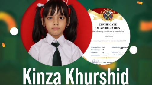 International Spell Bee 2026